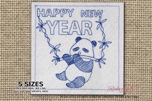 Panda - Happy New Year