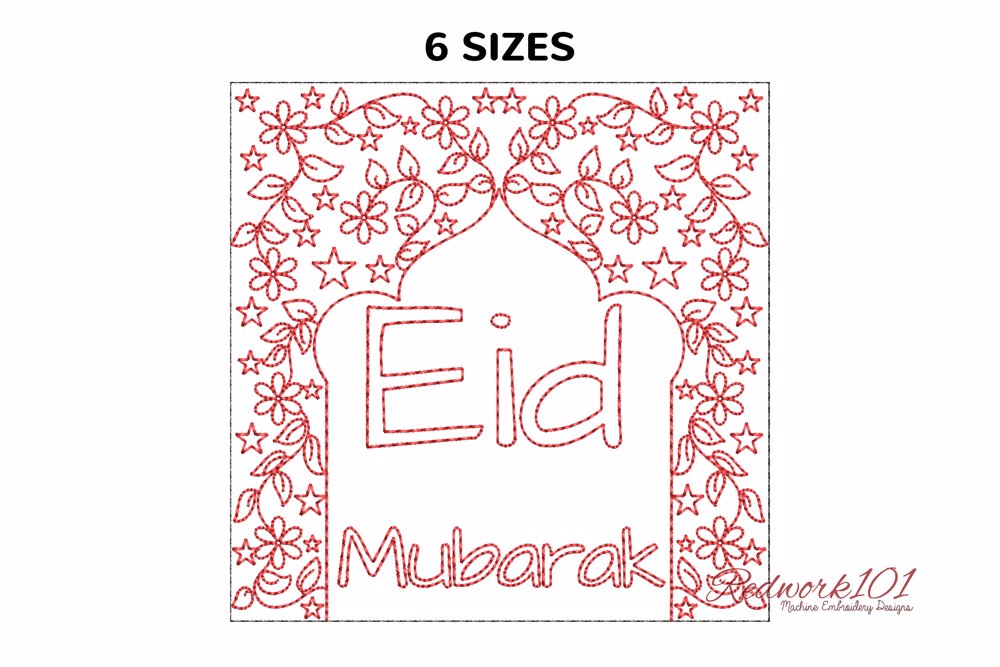 Eid Mubarak Pattern
