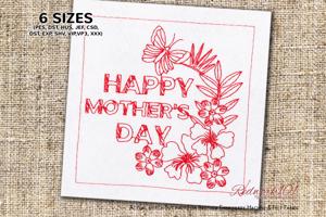 Happy Mother's Day with Butterfly Design