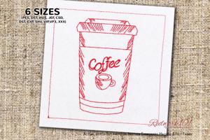 Disposable Coffee Cup