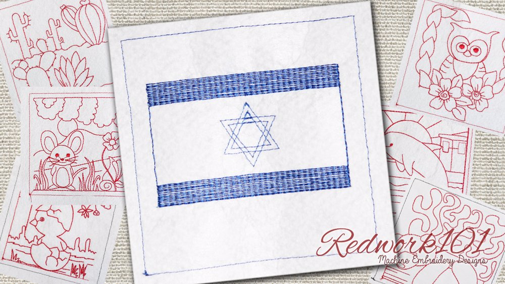 Israel Flag